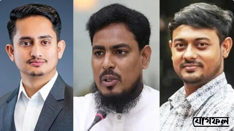 কুড়িগ্রাম যাচ্ছেন আখতার, সার্জিস ও নাসীরুদ্দীন পাটওয়ারী এবং সেন্টাল নেতৃত্ব বিন্দু