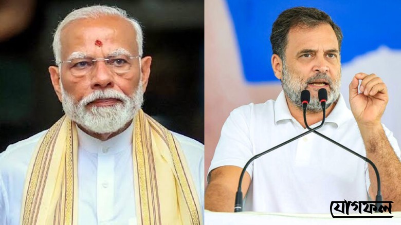 প্রশ্নফাঁস ইস্যুতে মোদিকে কড়া ভাষায় আক্রমণ রাহুলের, শিক্ষামন্ত্রীকে বরখাস্তসহ ৩ দফা দাবি
