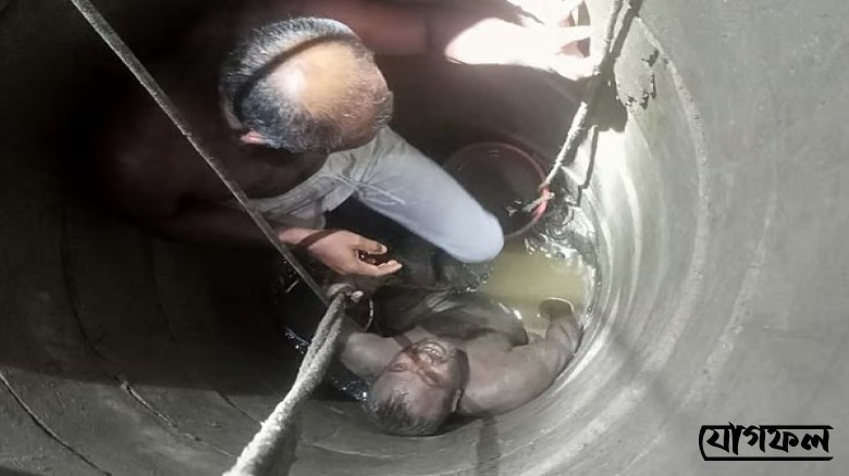 নির্মাণাধীন সুয়ারেজ ট্যাংকে ১২ ঘণ্টা আটকে ছিলেন রাজমিস্ত্রি, জীবিত উদ্ধার