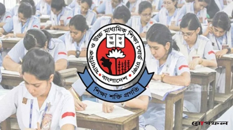 এইচএসসির ৫ বিষয়ের পরীক্ষার্থীদের নতুন নির্দেশনা, সময় মাত্র ৪ দিন