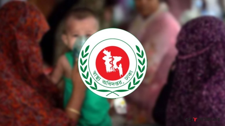 হামের থাবায় আরও ৩ শিশুর মৃত্যু, ২৪ ঘণ্টায় নতুন আক্রান্ত ৮৭২