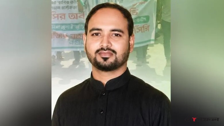 আপত্তিকর ভিডিও বিতর্কে সাংগঠনিক পদ হারালেন এনসিপি নেতা