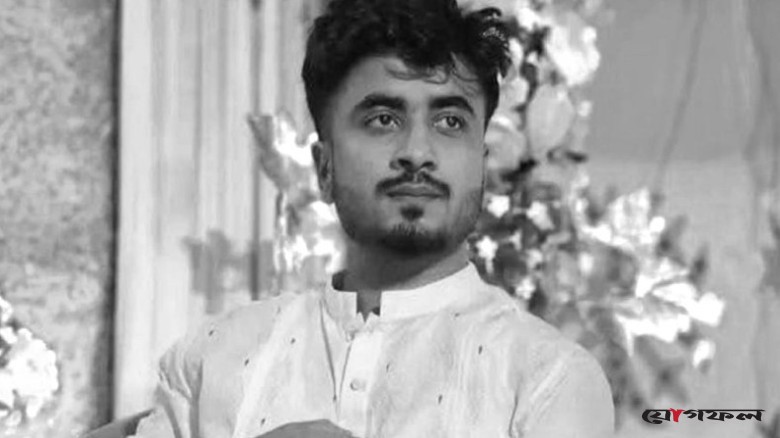 শিক্ষার্থী পারভেজ হত্যা মামলায় সিআইডির তদন্তের নির্দেশ
