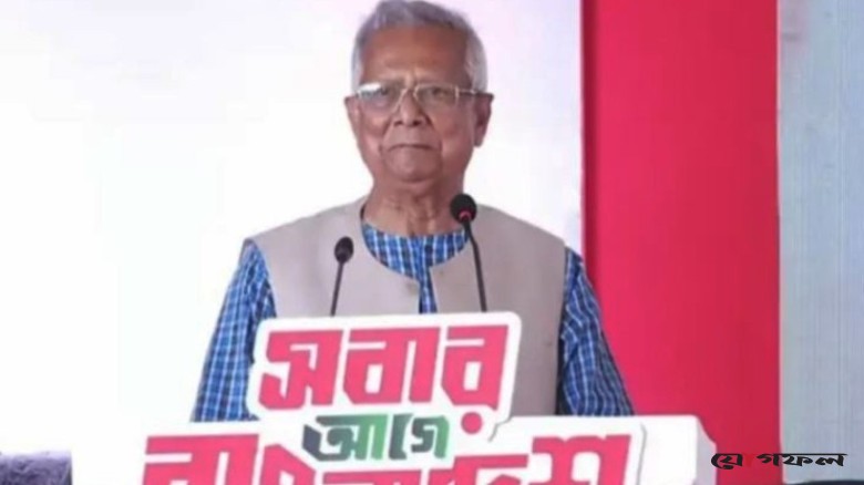 ‘পথ হারালে জুলাই জাদুঘরে এসে পথ খুঁজে নেব’ : ড. ইউনূস