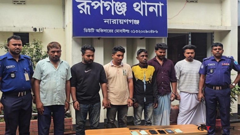 ডিবি সেজে রেস্টুরেন্টে ডাকাতি, ধরা ৬