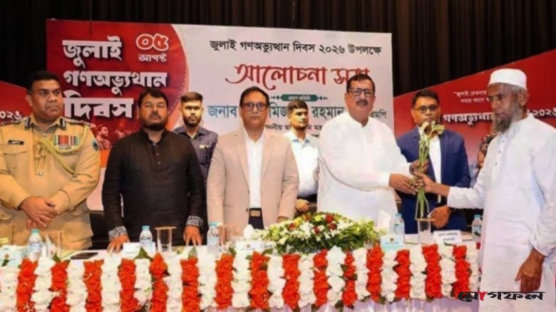 জুলাই শহীদদের আত্মত্যাগ জাতি চিরকাল স্মরণ রাখবে: ভূমিমন্ত্রী