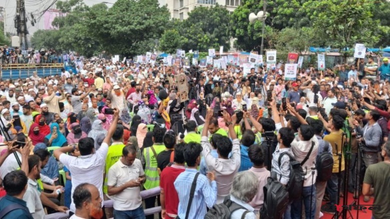 সচিবালয় ঘেরাও কর্মসূচিতে পুলিশের বাধা, ১১ দলীয় ঐক্যের বিক্ষোভ