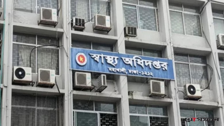 হাম উপসর্গে আরো ৬ জনের মৃত্যু