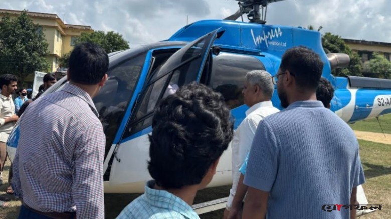স্ট্রোকে গুরুতর রাবি শিক্ষার্থী, এয়ার অ্যাম্বুল্যান্সে ঢাকায় পাঠাল প্রশাসন