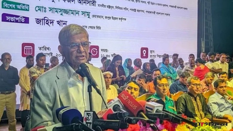 বিরোধীদল হাসিনার ভাষায় কথা বলা শুরু করেছে: মির্জা ফখরুল