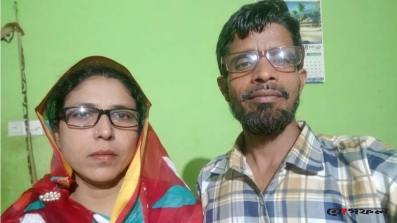 স্বামীকে দাফনের ৬ ঘণ্টা পরই মারা গেলেন স্ত্রী