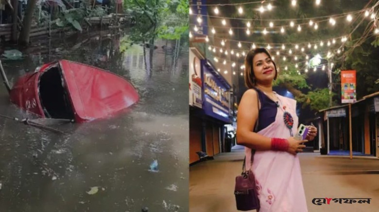 ড্রাইভিং শেখার সময় পুকুরে গাড়ি, প্রাণ গেল গৃহবধূর