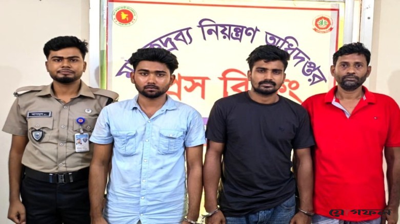 ২১০ গ্রাম গাঁজাসহ কারবারি গ্রেপ্তার, ৫ মাদকসেবীর কারাদণ্ড