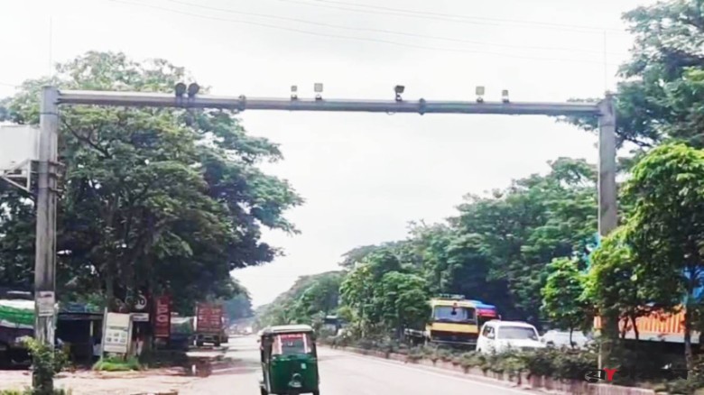 ঢাকা-চট্টগ্রাম মহাসড়কে চালু হলো এআই ক্যামেরায় স্বয়ংক্রিয় জরিমানা ব্যবস্থা