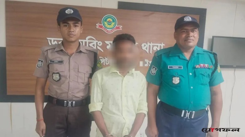 ছবি পাঠিয়ে বন্ধুত্বের চেষ্টা, ভিডিও কলে ব্ল্যাকমেইল করে টাকা আদায়