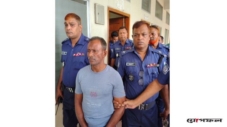 নিজ মেয়েকে ধর্ষণের মামলায় বাবার মৃত্যুদণ্ড