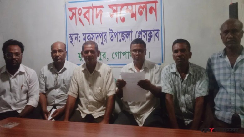 গোপালগঞ্জে আওয়ামী লীগের ৬ নেতার দলীয় পদ থেকে পদত্যাগ