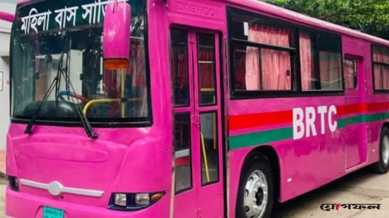 পিংক বাসে চালু হলো ই-টিকিটিং