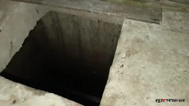 গাজীপুরে অরক্ষিত সেফটি ট্যাংকে পড়ে শিশুর মৃত্যু