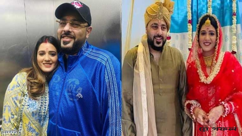 বিয়ের পাঁচ মাসেই ভাঙছে বাদশাহ-ইশার সংসার