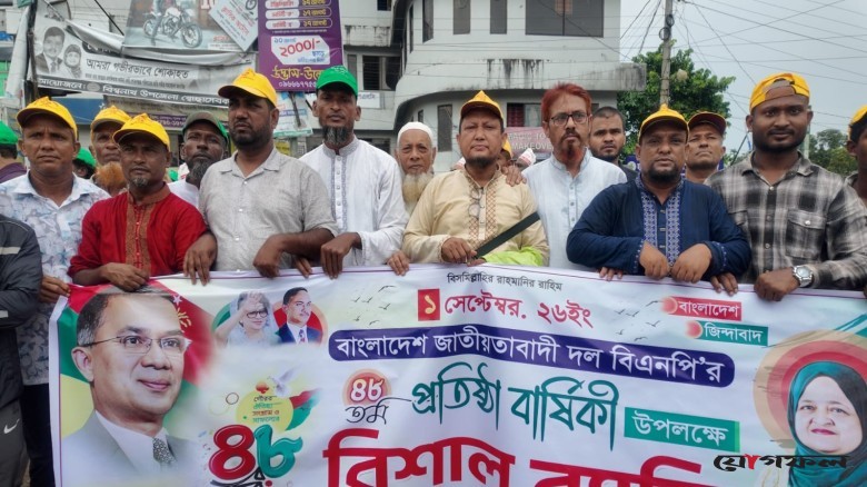 বিএনপির ৪৮তম প্রতিষ্ঠাবার্ষিকীতে আসাদুজ্জামান নুরের শুভেচ্ছা