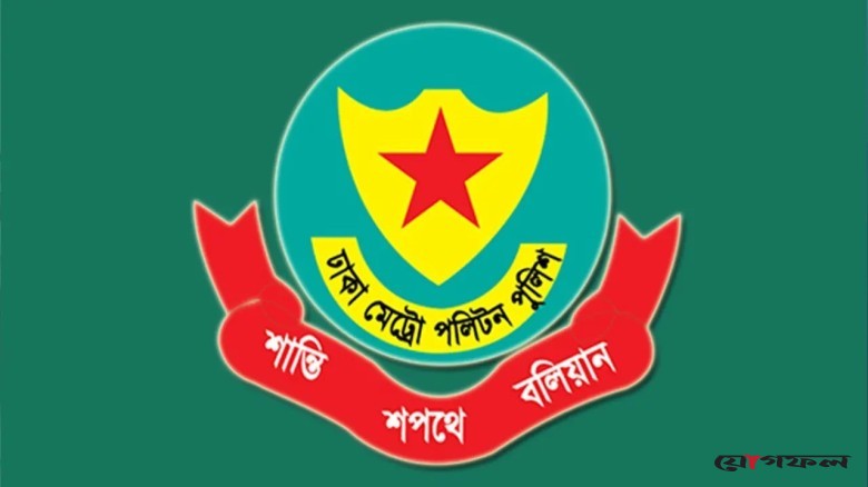 ডিএমপির অভিযানে ৪৩৮ গ্রেপ্তার, মামলা ৮৬