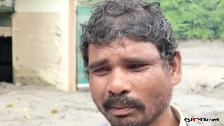 বন্যায় নিখোঁজ একমাত্র ছেলে, ধার করা টাকায় দিনের পর দিন খুঁজছেন বাবা
