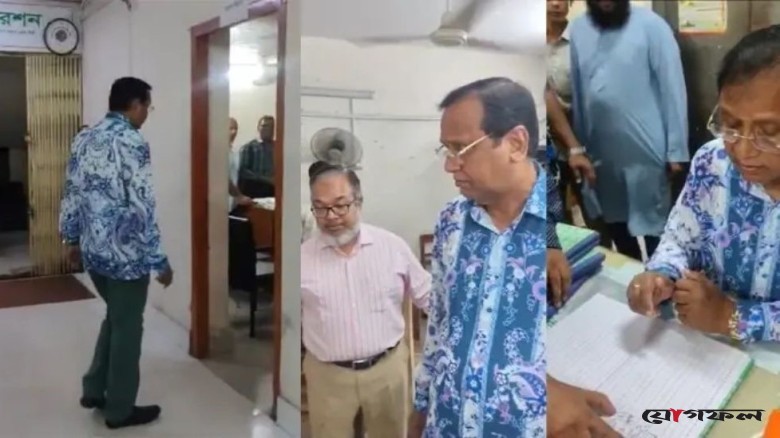 ডিএসসিসির আঞ্চলিক কার্যালয়ে প্রশাসকের আকস্মিক পরিদর্শন, অনুপস্থিত ৮-১০ কর্মকর্তা-কর্মচারী
