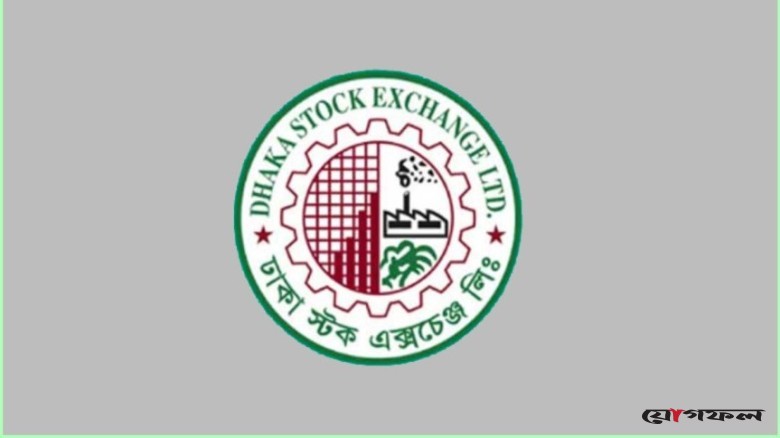 ডিএসইতে উত্থানে সূচক, লেনদেন বেড়ে ৭৩১ কোটি টাকা