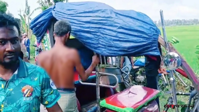 ট্রাকের ধাক্কায় ইজিবাইক চালক নিহত, আহত ৩