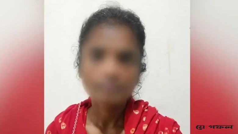 স্বামীকে হত্যার পর ৯৯৯-এ ফোন, গ্রেপ্তার স্ত্রী