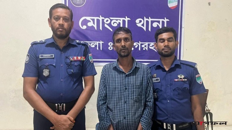 সাইবার বুলিংয়ের অভিযোগে কথিত সাংবাদিক গ্রেপ্তার