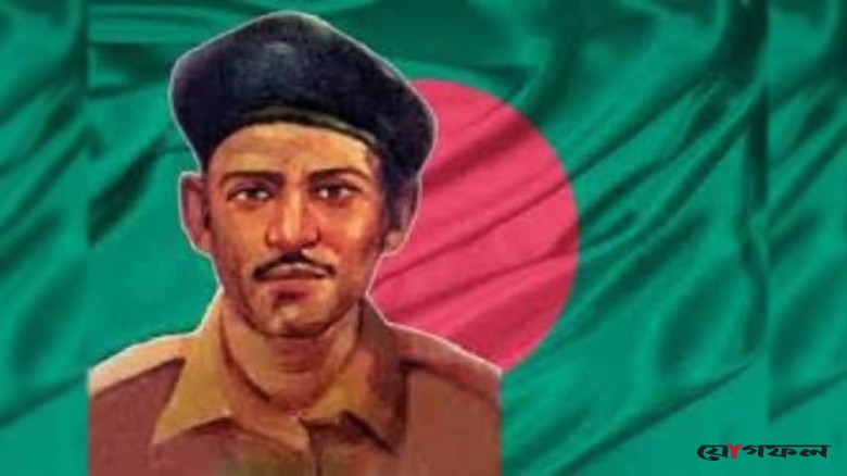 বীরশ্রেষ্ঠ নূর মোহাম্মদ শেখের ৫৫তম শাহাদাতবার্ষিকী আজ