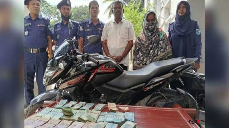 স্ত্রীর ব্যাগে ইয়াবা বিক্রির ১০ লাখ টাকা, দম্পতিসহ গ্রেপ্তার ৩