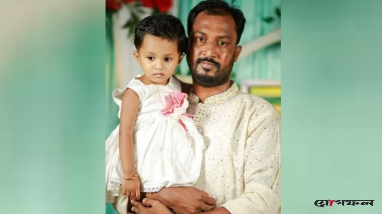 পুকুরে ডুবে দুই বছরের শিশুর মৃত্যু