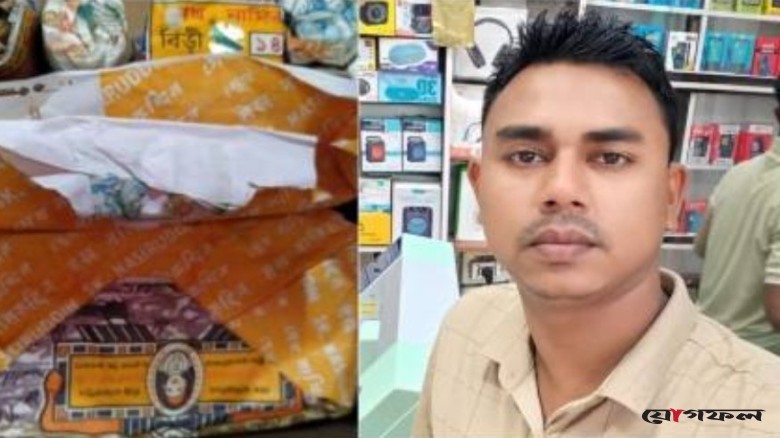 তাহিরপুরে আটক ভারতীয় বিড়ি নিয়ে নানা প্রশ্ন