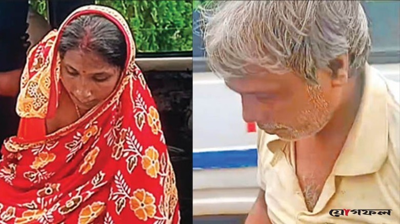 স্ত্রীকে মেয়ে-ভাইঝি সাজিয়ে বিয়ে দিতেন স্বামী