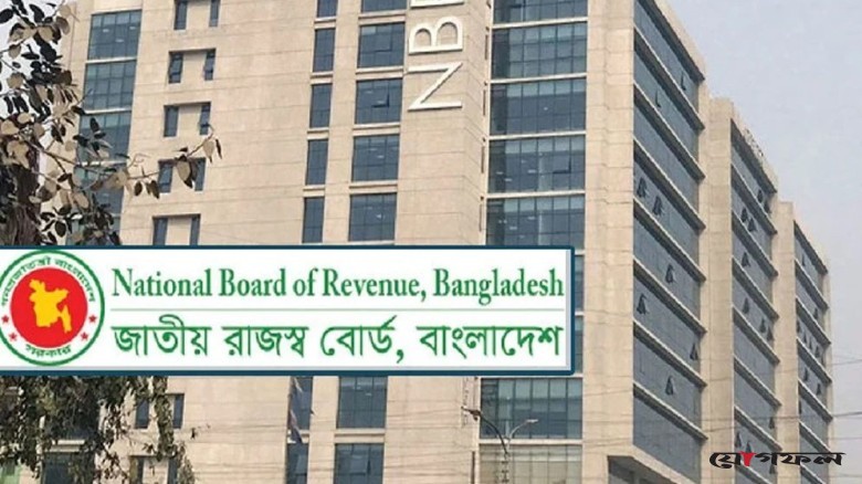 সুতা আমদানিতে এনবিআরের নতুন শর্ত আরোপ