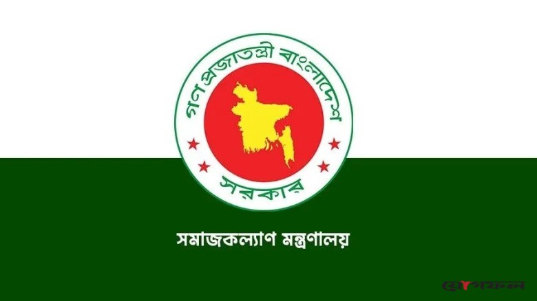 সমাজকল্যাণ মন্ত্রণালয়ের সংসদীয় কমিটিতে রয়েছেন যারা