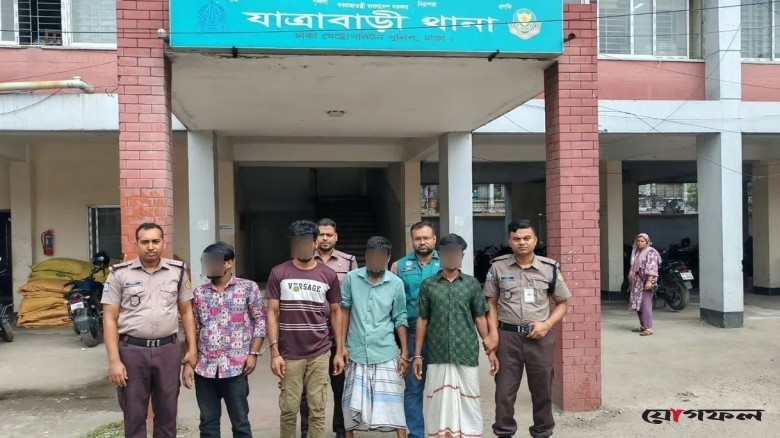 অস্ত্র-গুলি-ককটেলসহ হত্যা মামলার ৫ আসামি গ্রেপ্তার