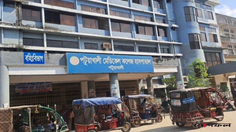 সর্বনিম্ন দরদাতাকে বাদ দিয়ে বেশি দরে টেন্ডার, বছরে ৩৮ লাখ টাকা লোকসানের শঙ্কা