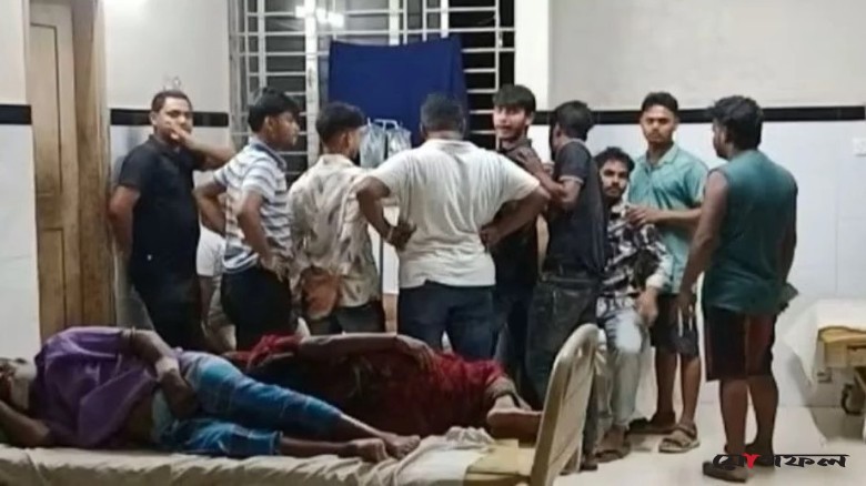 ফুচকার আড্ডায় হাসাহাসি নিয়ে সংঘর্ষ, আহত ৬