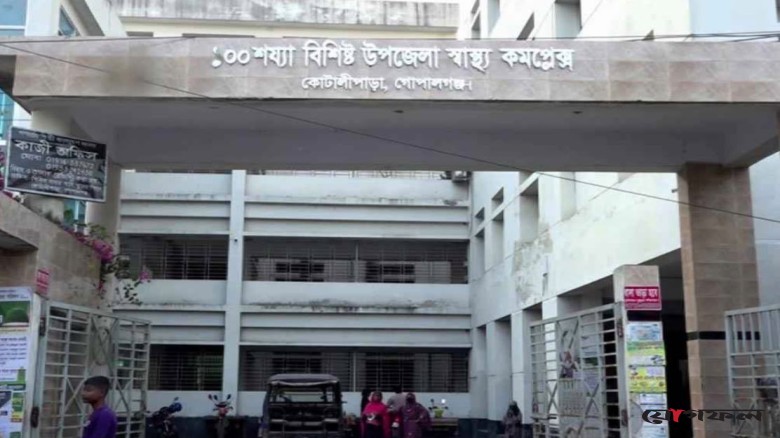 গোপালগঞ্জে বিদ্যুৎস্পৃষ্টে গৃহবধূর মৃত্যু