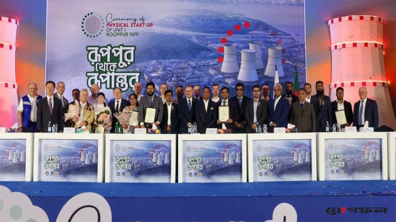 রূপপুরের প্রথম ইউনিটের নির্মাণ শেষ, পারমাণবিক যুগে নতুন অধ্যায় বাংলাদেশের