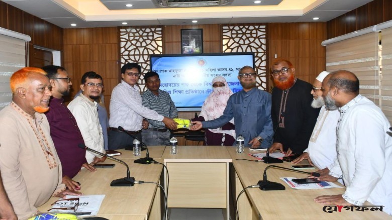 অনৈতিক শিক্ষা কখনো একটা ভাল জাতি উপহার দিতে পারেনা-অধ্যাপক মাহফুজা হান্নান এমপি