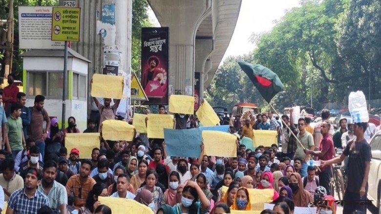 প্রাথমিকের নিয়োগ বঞ্চিতদের শাহবাগে অবস্থান