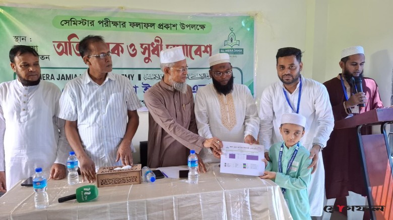 সাড়ে চার কোটি টাকা ব্যয়ে বিশ্বনাথে ‘মোহাম্মদিয়া বোর্ডিং ও এতিমখানা’র ছাত্রাবাসের উদ্বোধন