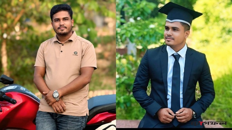চকরিয়ায় ছাত্রদল নেতা হত্যায় অডিও ফাঁস, ‘১৪ টুকরো’ করার হুমকির দাবি