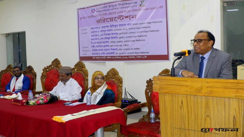 বাউবির এলএলবি ১৩তম ব্যাচের ওরিয়েন্টেশন অনুষ্ঠিত