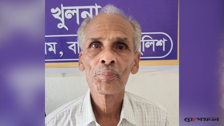 দাকোপে আওয়ামী লীগ নেতা আক্কেল আলী গ্রেপ্তার